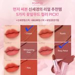 [댓글부탁해] 이거 퍼컬 뭔거 같애???