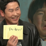 놀토 출연진들이 모시고 싶은 게스트는?