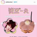 슬슬 <b>불쾌</b>하고 재미없단 반응 나오는 다나카