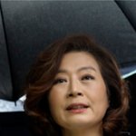 <b>민주</b>, '후쿠시마' 방문