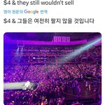[NCT드림] 또 텅텅콘이네