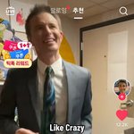 [방탄소년단] ㅋㅋㅋㅋ<b>앵커</b> 시라는데