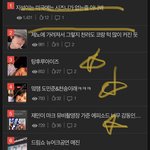 [NCT칠프] 드림톡 슬슬 7개월전 칠프톡같아짐