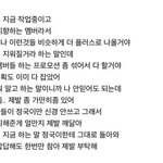 [군대] 이건 <b>출처</b>가 어디서 나온건데?