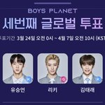 [모두드루와] 내 픽은 다 왜<b>이럼</b>