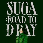 오늘 슈가 다큐 포스터랑 예고편 나옴 ㄷㄷ