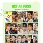 [NCT드림] 재민이 요즘 뭐지..?