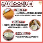 나만 일본 한번도 <b>안</b>가<b>봄</b>?