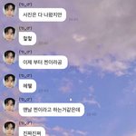 [도<b>재정</b>] 우리 맏형 버블!!