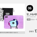 [군대] 갸웃겨