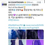 [방탄소년단] 엠카주접ㅋㅋㅋㅋㅋㅋㅋㅋ