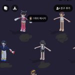 [댓글부탁해] 본디 오랜만에 들어가봤는대 ㅈㄴ무서움