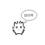 머스트잇 꼼데가르송 <b>정품</b>임?
