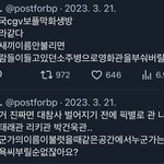 이게 실화라니…..