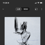 오늘의 제<b>이</b><b>팝</b> 추천6