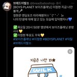 아 개웃겨 브레드이발소 ㅜㅜ