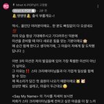 성한빈 말투 다<b>정남</b>