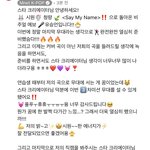 아니 유승언 말투 왤케
