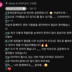 이남자 <b>세로</b>드립 몇번째야