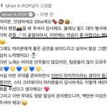 올리야... 왜 그래............