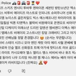 차웅기 댓글 <b>개</b><b>쳐</b>웃기다고 ㄹㅇ ㅋㅋㅋㅋㅋ