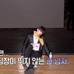 나캠든 진짜 내 <b>웃음</b><b>버튼</b>인듯ㅋㅋㅋㅋㅋㅋㅋㅋㅋㅋㅋㅋㅋㅋ