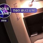 장하오 인성 이거 봤냐