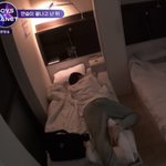 ㅅㅎㅂ<b>이</b> ㅈㅎㅇ침대에서 <b>잔</b>거 아냐