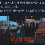 [NCT드림] ㅇㄱㄹㅇ
