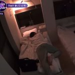 <b>빈</b>늘 이거뭐냐..