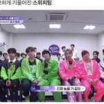 <b>나캠든</b>은 진짜 뭘까..