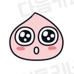 [댓글부탁해] 소개팅남이랑 처음 만나는데 <b>술집</b>