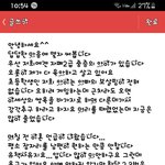 [댓글과조언] 10년의 <b>결말</b>