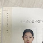 장원영 언니 데뷔한대!!!