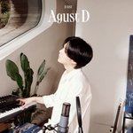 58분뒤에 슈가x피처링 아이유 곡 발매