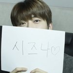 [도재정] ㅇㄱㄹ오면 <b>글밀</b> 잘하자