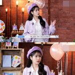 아이<b>유인나</b> 이 정도면 그냥 둘이 결혼해도 될 것 같은데 ㅋㅋㅋㅋㅋㅋ