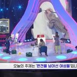 <b>풍자</b> 초상화 ㅋㅋㅋㅋㅋ