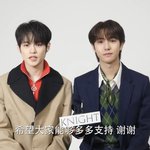 [NCT드림] <b>런쥔</b>이랑 천러 화보