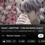 와 진짜 재현 이거 미친거 아닌가