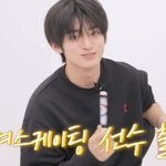 8년 피겨선수 생활 끝내고 선택한 직업