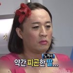 <b>태리</b>로제 먹어본 사람??