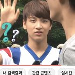 [NCT드림] <b>성형</b> 억까 좀 그만해라 코 옛날그대로야