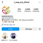 얘드라 이런데는 뭐야..?? 진짜 엔터는 아닌거같은데..