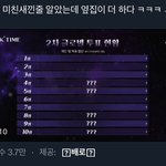 아니 애도라 이거봐봐 ㄱㅐ웃김