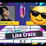 [방탄소년단] 앗싸 또 1위!!!