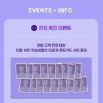 보플 <b>cgv</b> 포카도 주네