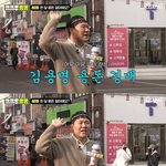 한달 <b>용돈</b> 1500만원 받는 금수저