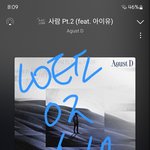 [군대] 제발 우리라도 홍보 열심히 <b>하러</b>가자 지금 홍보 1도 안돼서