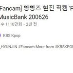 현진 싸이코 직캠 <b>kbs</b>레전드 로고 붙여졌다